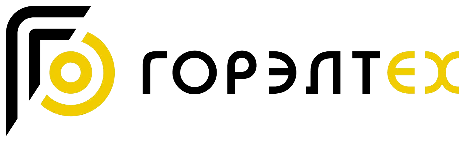 Горэлтех